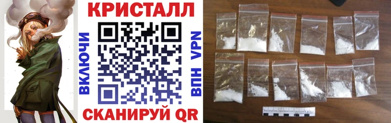 АМФЕТАМИН VHQ  Купить где  Кировск 