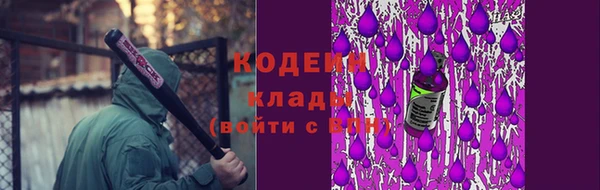 дурь Горно-Алтайск