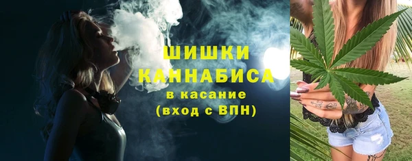 соль курить ск Горнозаводск