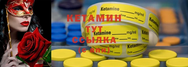 дурь Горно-Алтайск