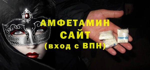 СК Горняк