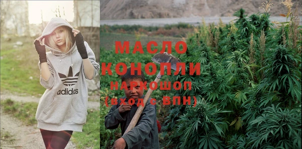 дурь Горно-Алтайск