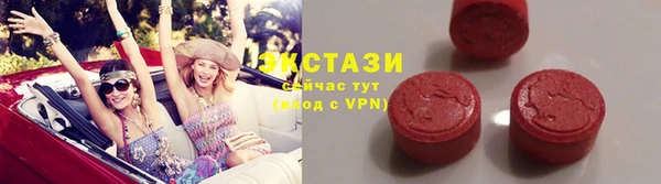 СК Горняк