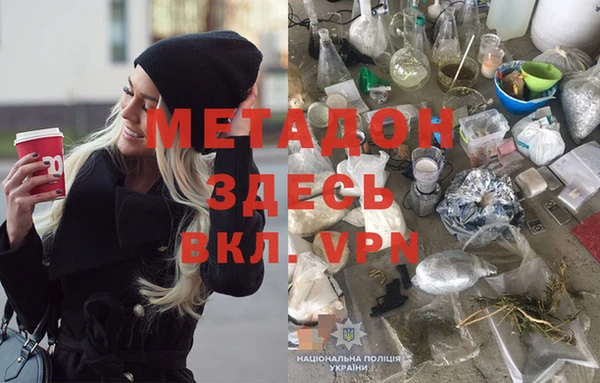 соль курить ск Горнозаводск