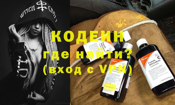 СК Горняк