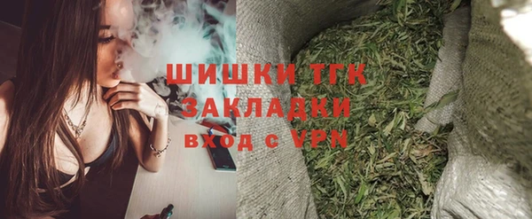 PSILOCYBIN Сафоново