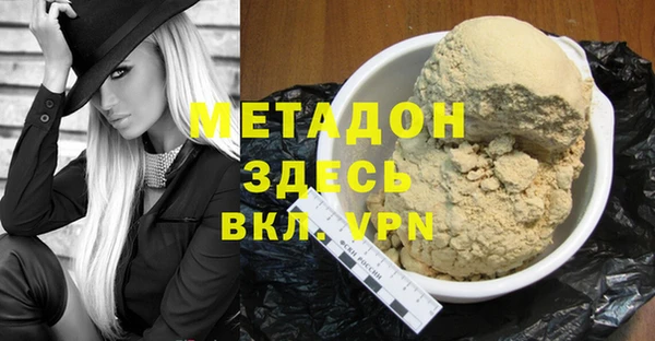 соль курить ск Горнозаводск