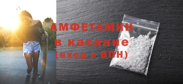 СК Горняк