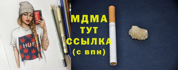 СК Горняк