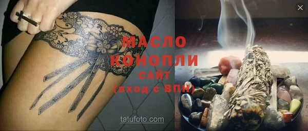 СК Горняк