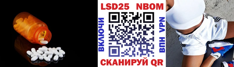 Купить где  Кировск  Лсд 25 экстази ecstasy 