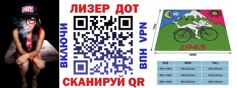 Купить закладки  Кировск  Марки NBOMe 1,5мг 