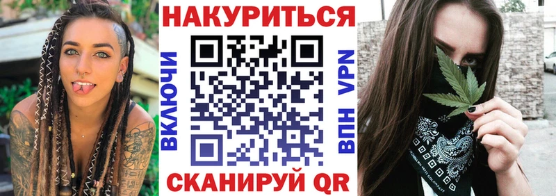 МАРИХУАНА ГИДРОПОН Кировск